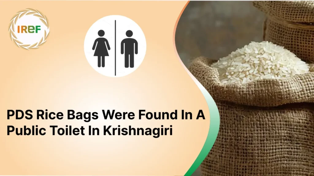 PDS Rice Bags Were Found In A Public Toilet In Krishnagiri