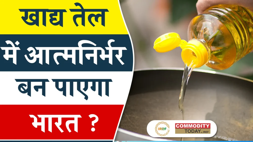 SEA Team Visits Russia to boost Oil Trade Between India and Russia